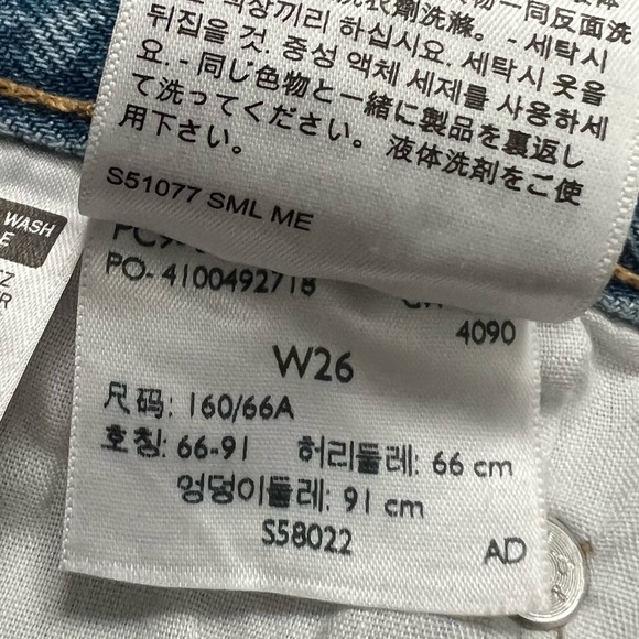 LEVI’S PREMIUM 501 Medium Light Wash Distressed High Rise Cutoff Denim Shorts 26 - Picture 14 of 16